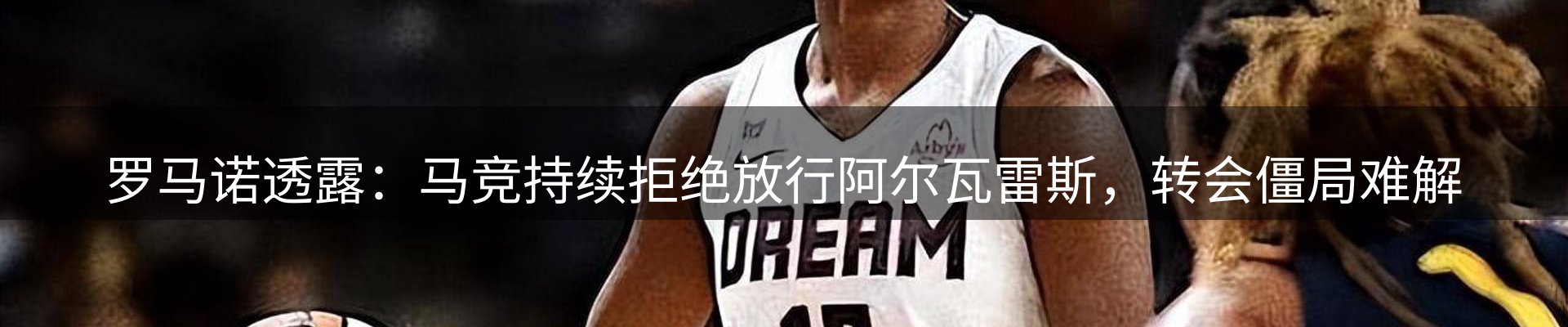 本周资讯