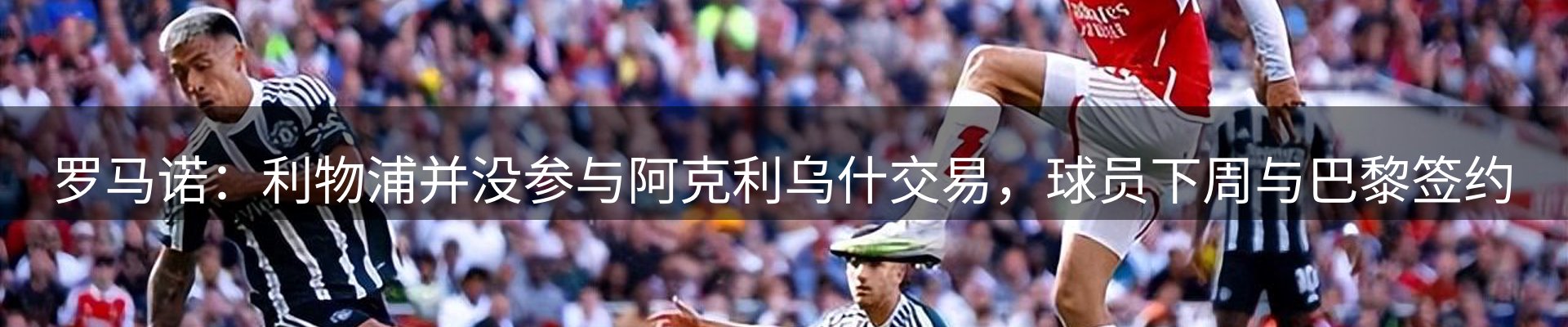 本周资讯