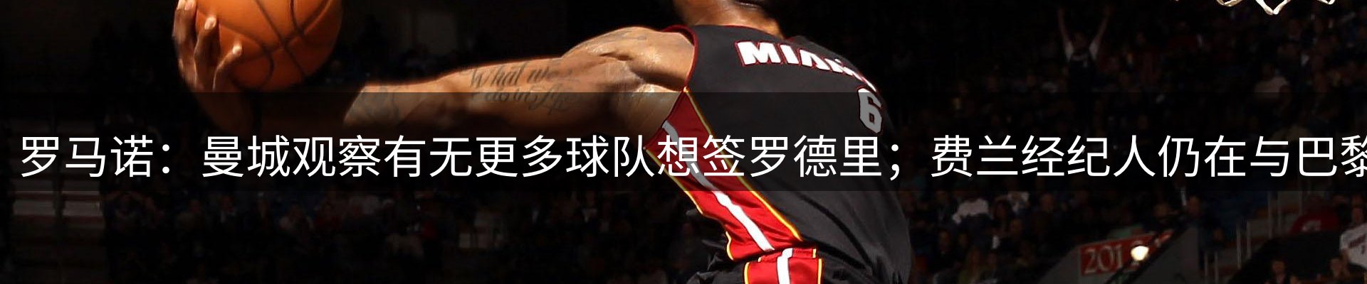 本周资讯