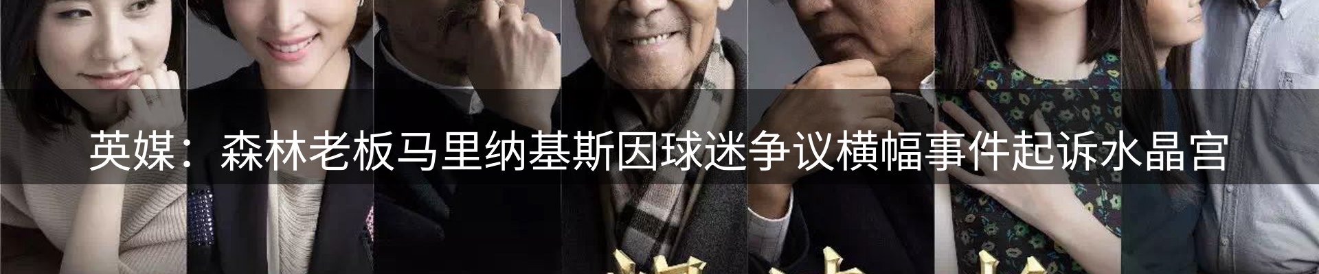 本周资讯