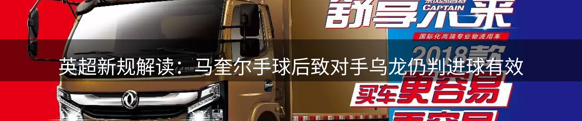 本周资讯