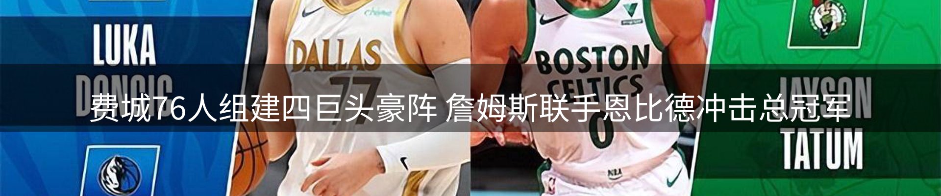 本周资讯