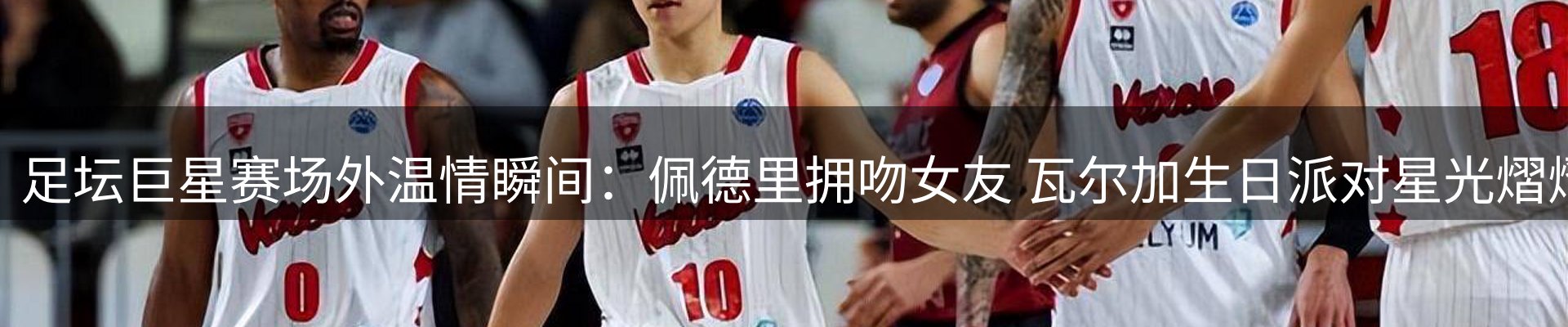 网站资讯