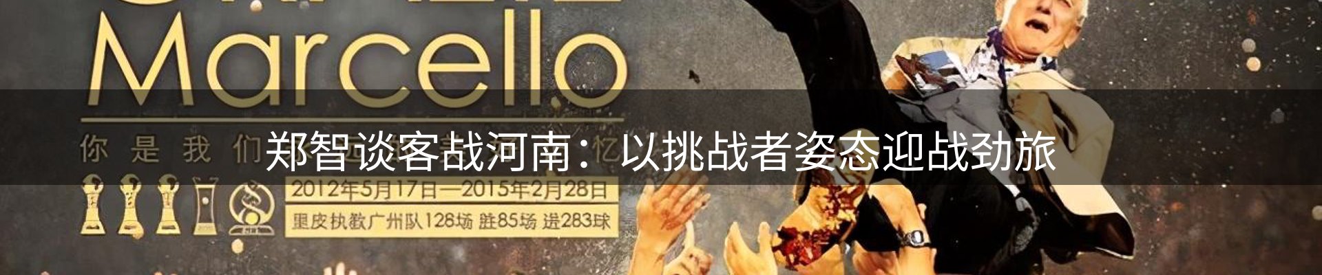 本周资讯