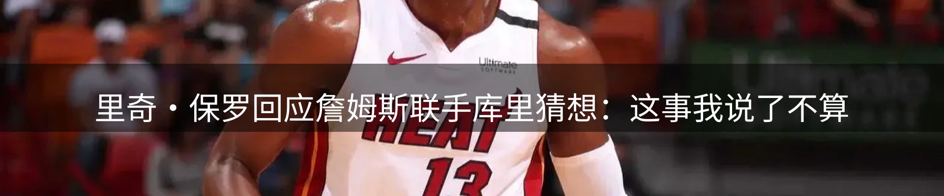 网站资讯