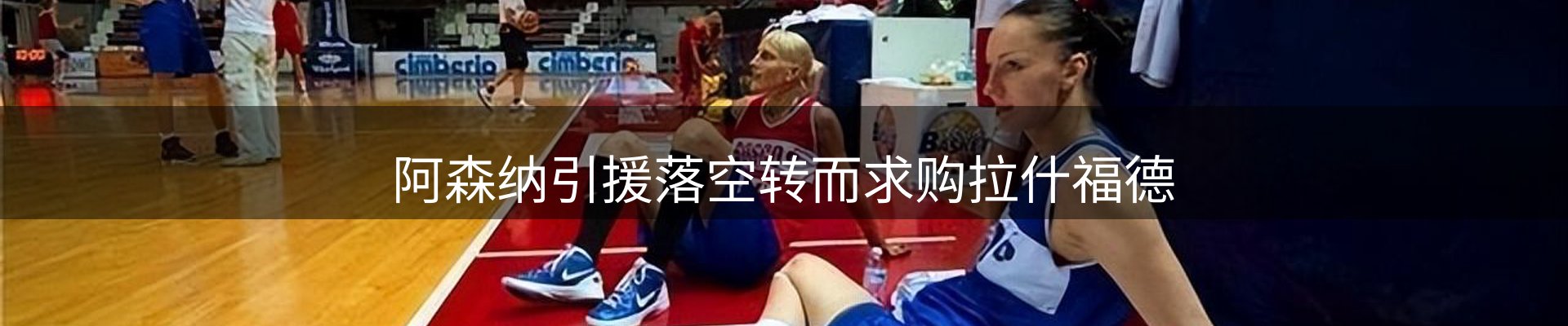 本周资讯