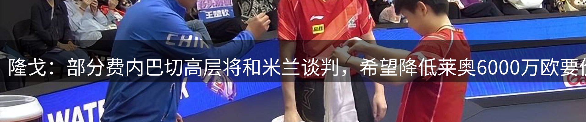 本周资讯