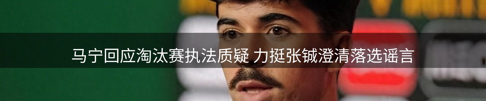 本周资讯