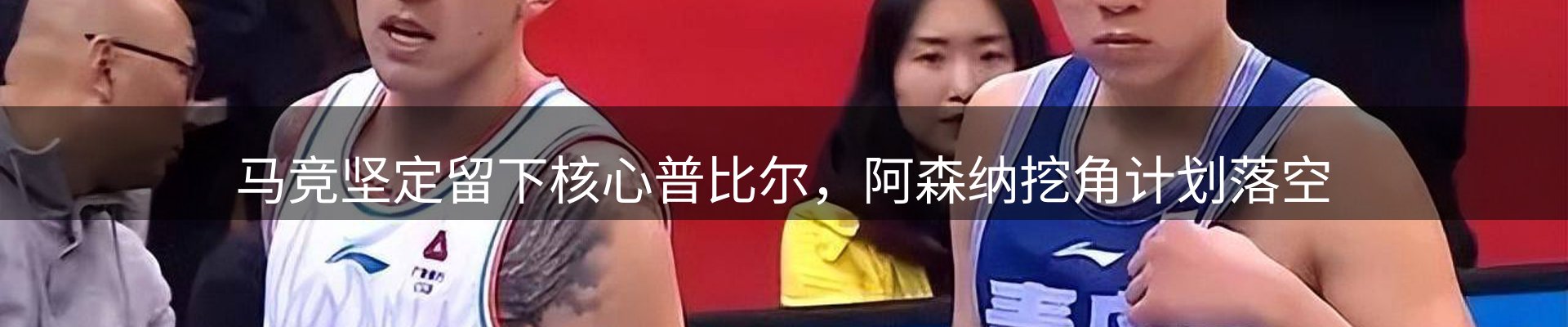 本周资讯
