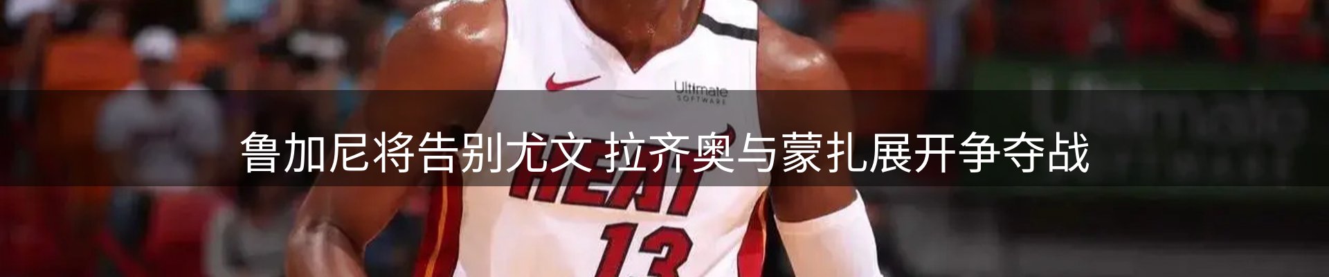 本周资讯