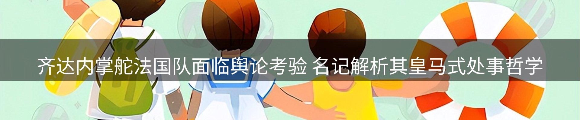 本周资讯