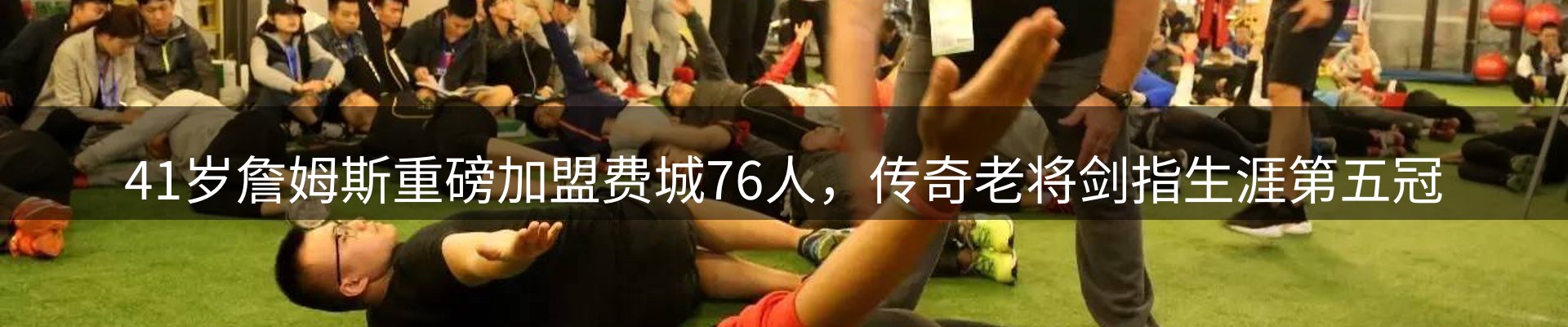 网站资讯