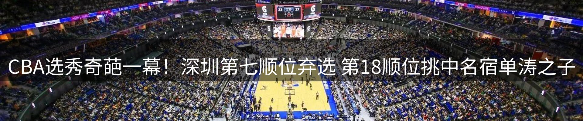 本周资讯