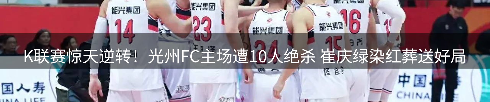 网站资讯