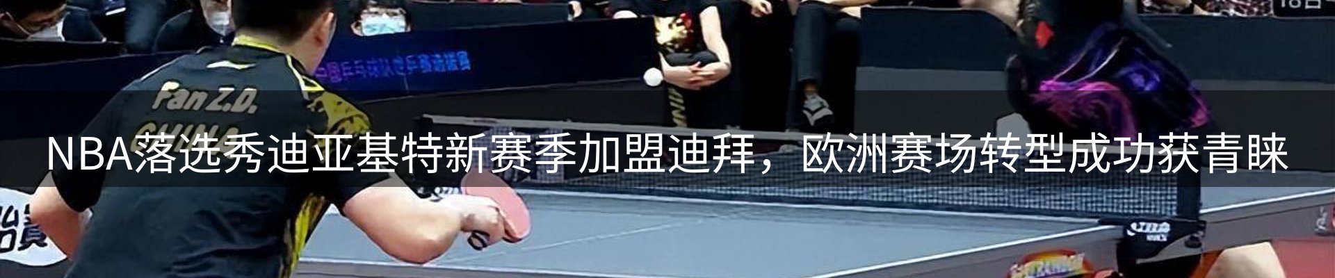 本周资讯