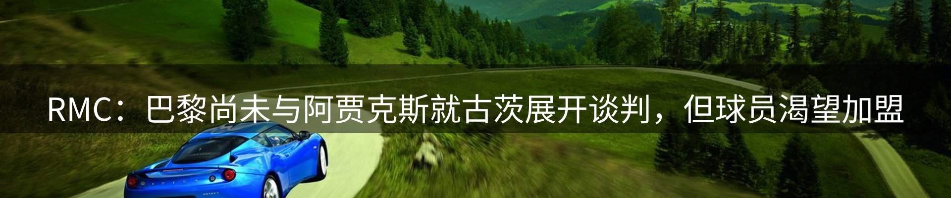 本周资讯