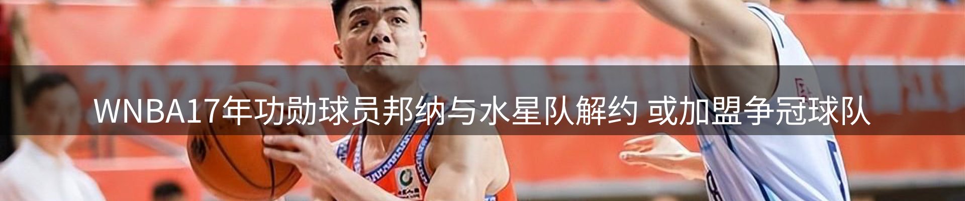 本周资讯